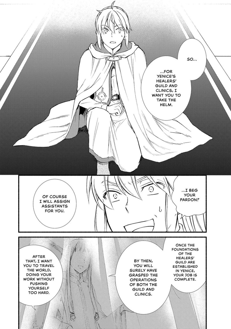 Seija Musou SararIIman Isekai De Ikinokoru Tame Ni Ayumu Michi 42 18