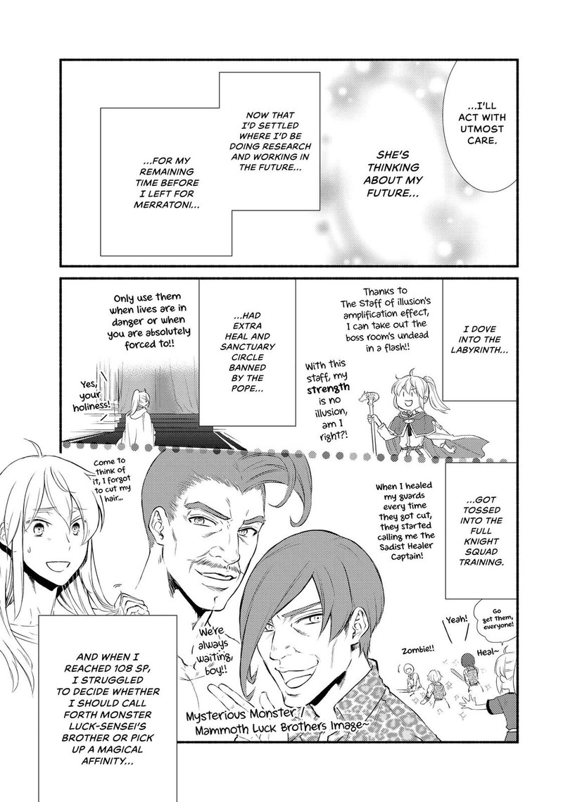 Seija Musou SararIIman Isekai De Ikinokoru Tame Ni Ayumu Michi 42 19