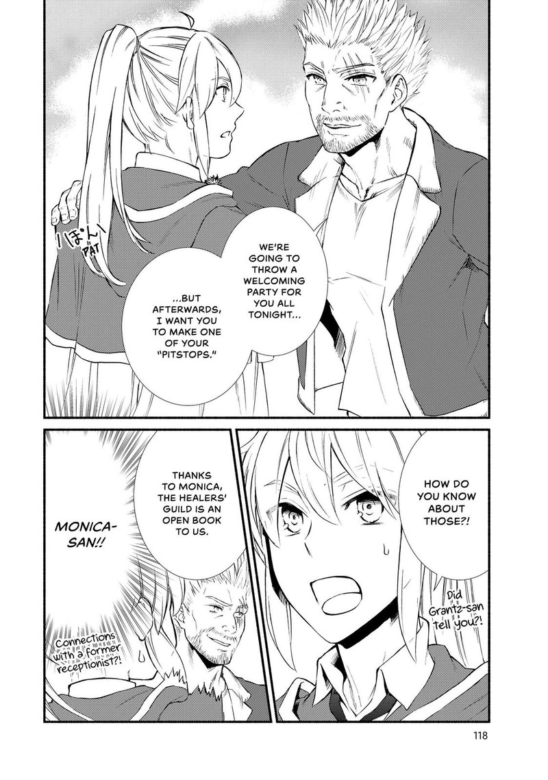 Seija Musou SararIIman Isekai De Ikinokoru Tame Ni Ayumu Michi 42 24