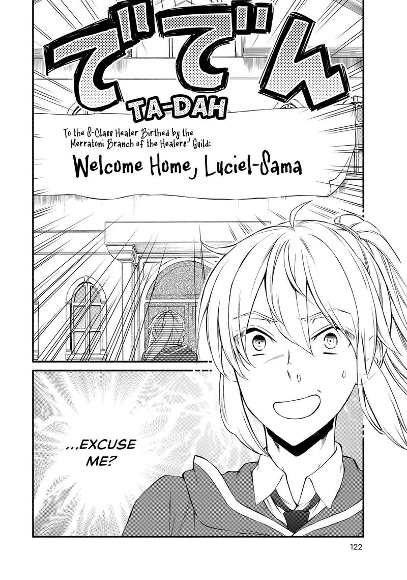 Seija Musou SararIIman Isekai De Ikinokoru Tame Ni Ayumu Michi 42 28