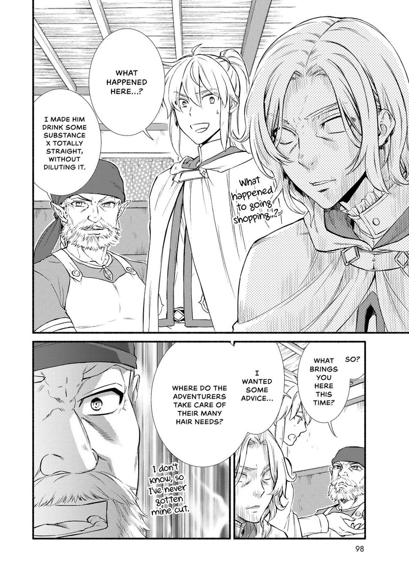 Seija Musou SararIIman Isekai De Ikinokoru Tame Ni Ayumu Michi 42 4