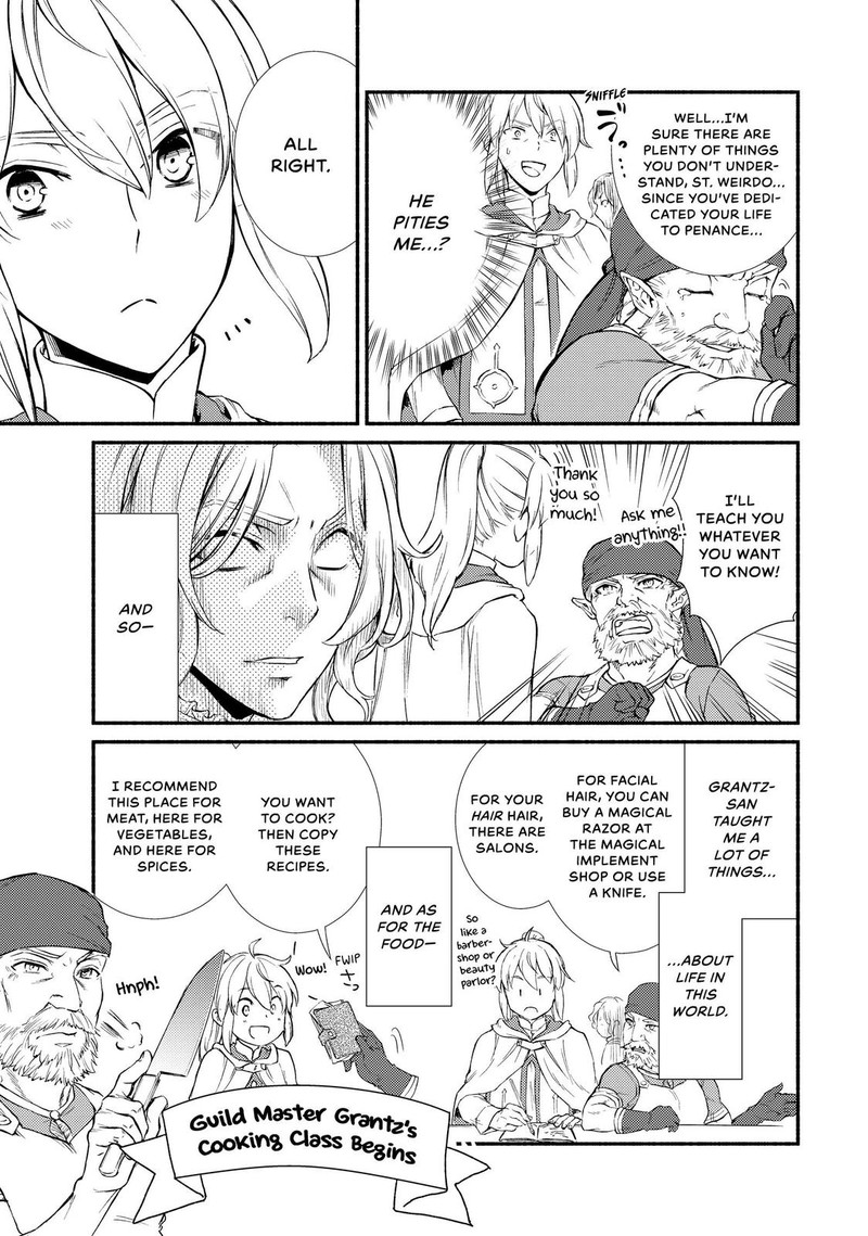 Seija Musou SararIIman Isekai De Ikinokoru Tame Ni Ayumu Michi 42 5