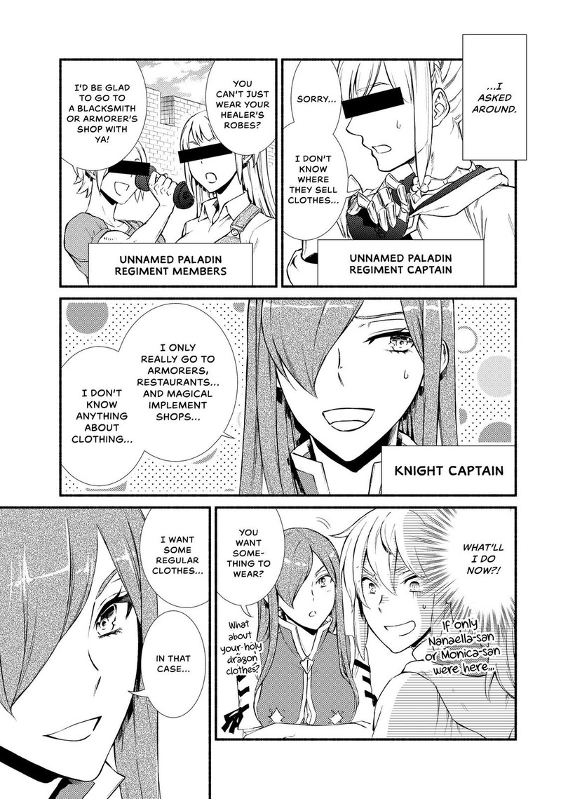 Seija Musou SararIIman Isekai De Ikinokoru Tame Ni Ayumu Michi 42 7