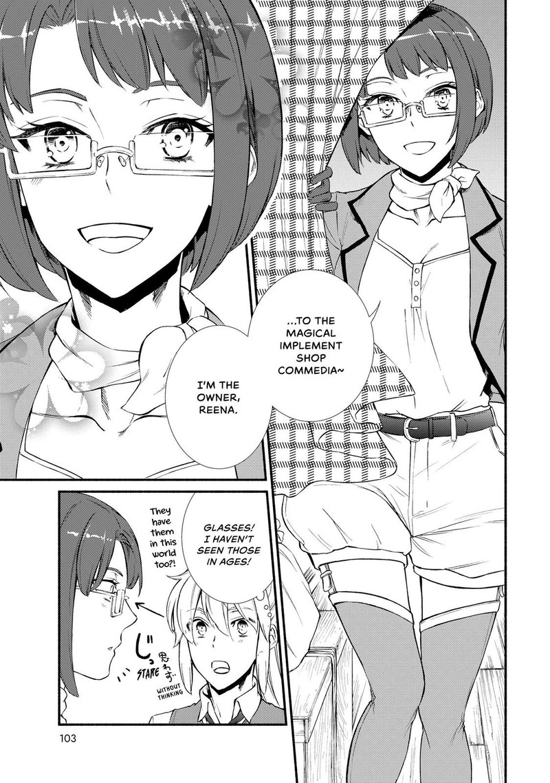Seija Musou SararIIman Isekai De Ikinokoru Tame Ni Ayumu Michi 42 9