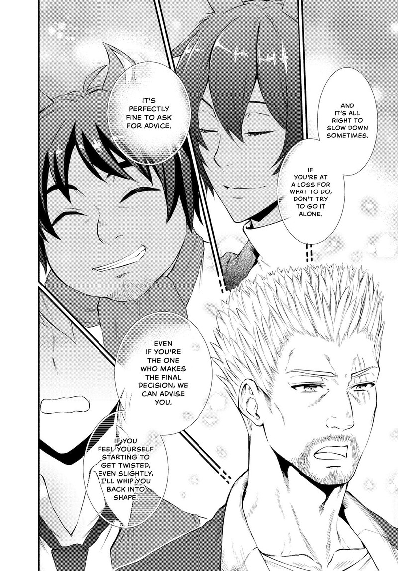 Seija Musou SararIIman Isekai De Ikinokoru Tame Ni Ayumu Michi 46 10