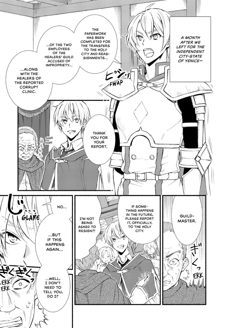 Seija Musou SararIIman Isekai De Ikinokoru Tame Ni Ayumu Michi 47 1