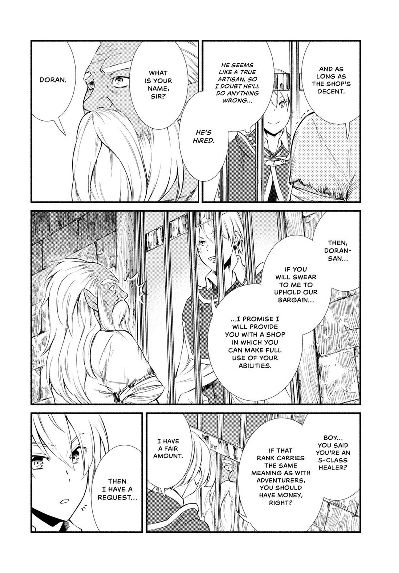 Seija Musou SararIIman Isekai De Ikinokoru Tame Ni Ayumu Michi 48 25