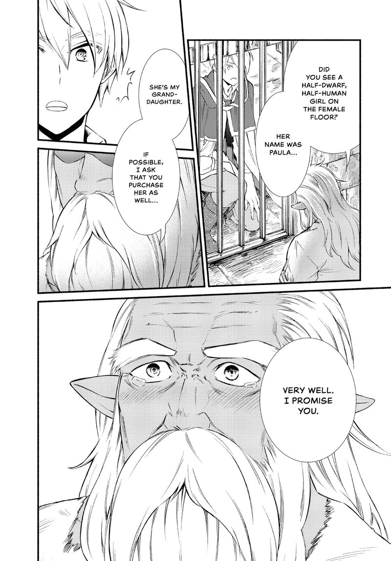 Seija Musou SararIIman Isekai De Ikinokoru Tame Ni Ayumu Michi 48 26