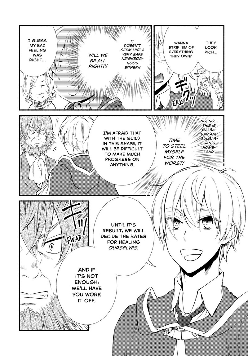 Seija Musou SararIIman Isekai De Ikinokoru Tame Ni Ayumu Michi 48 5