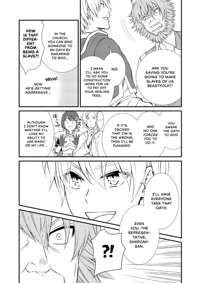 Seija Musou SararIIman Isekai De Ikinokoru Tame Ni Ayumu Michi 48 6