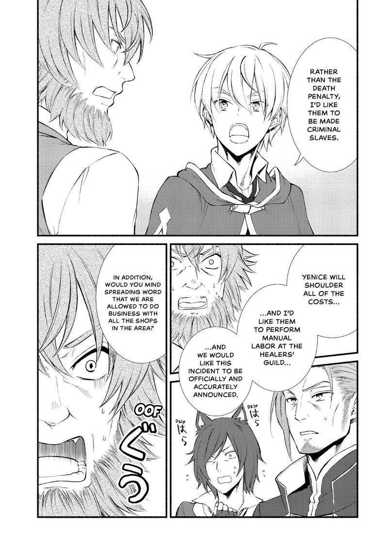 Seija Musou SararIIman Isekai De Ikinokoru Tame Ni Ayumu Michi 50 12