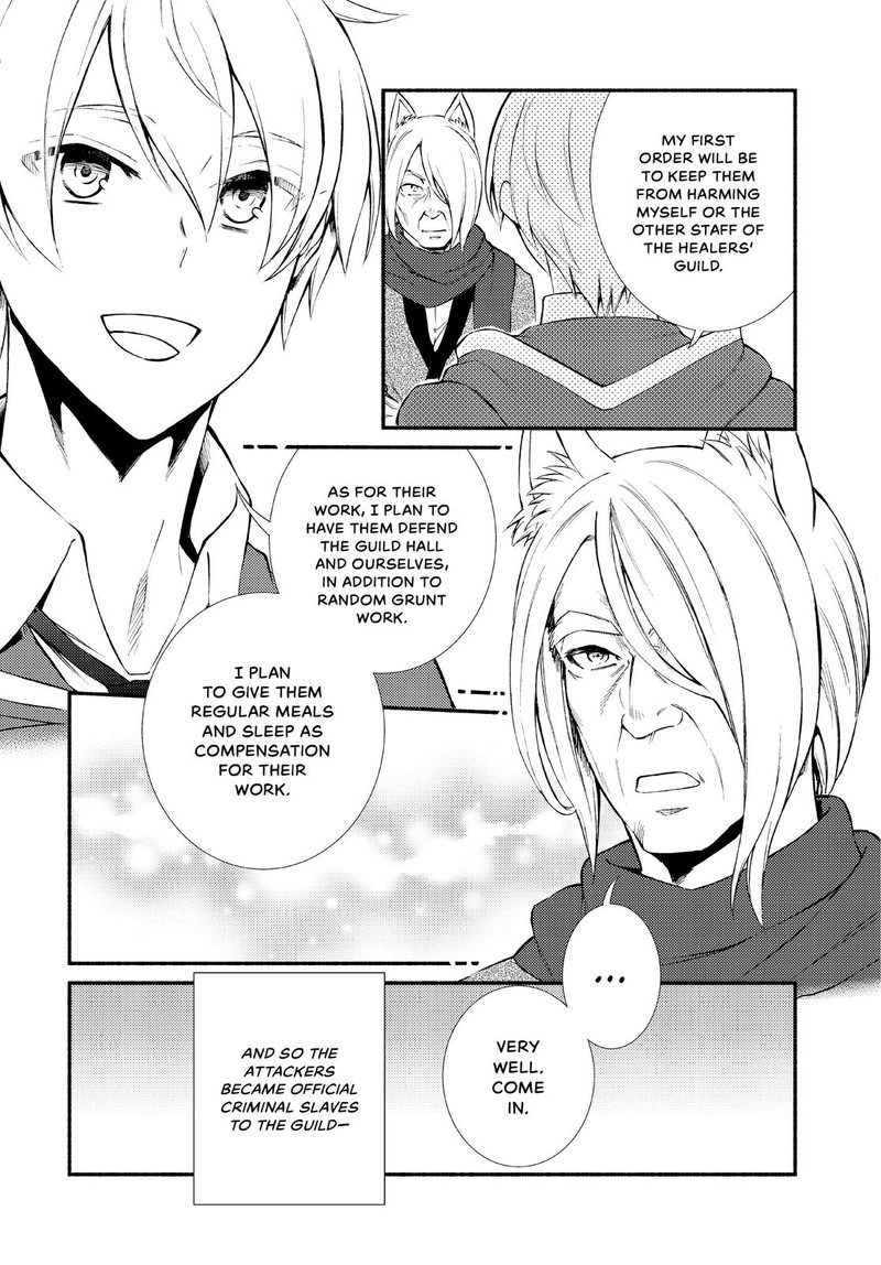 Seija Musou SararIIman Isekai De Ikinokoru Tame Ni Ayumu Michi 50 21