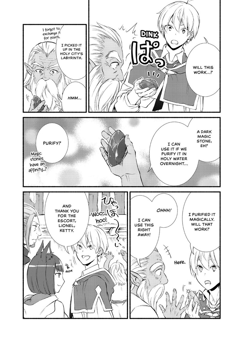 Seija Musou SararIIman Isekai De Ikinokoru Tame Ni Ayumu Michi 50 24
