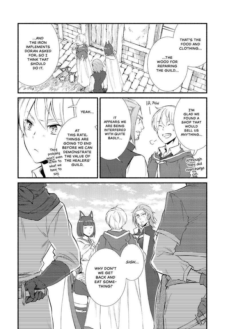 Seija Musou SararIIman Isekai De Ikinokoru Tame Ni Ayumu Michi 50 3