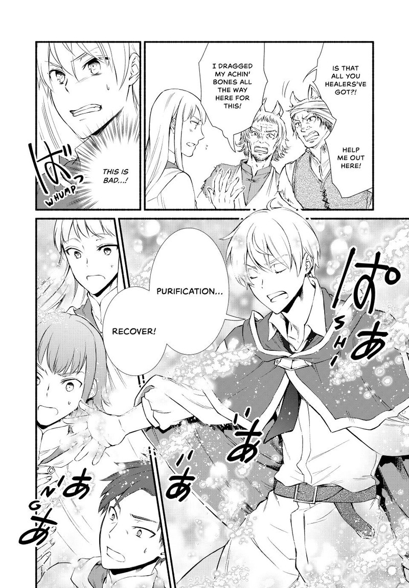 Seija Musou SararIIman Isekai De Ikinokoru Tame Ni Ayumu Michi 54 17