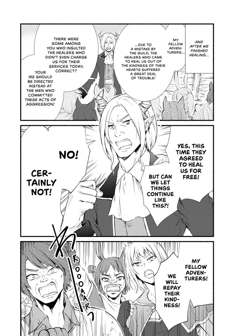 Seija Musou SararIIman Isekai De Ikinokoru Tame Ni Ayumu Michi 54 19