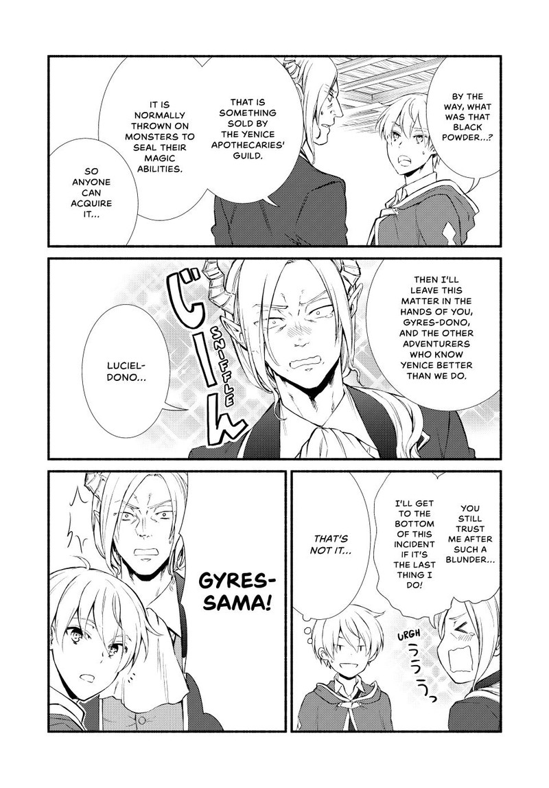Seija Musou SararIIman Isekai De Ikinokoru Tame Ni Ayumu Michi 54 21