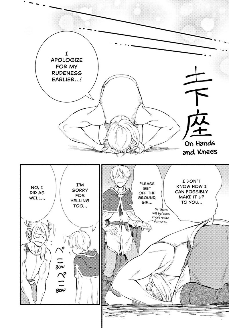 Seija Musou SararIIman Isekai De Ikinokoru Tame Ni Ayumu Michi 54 25
