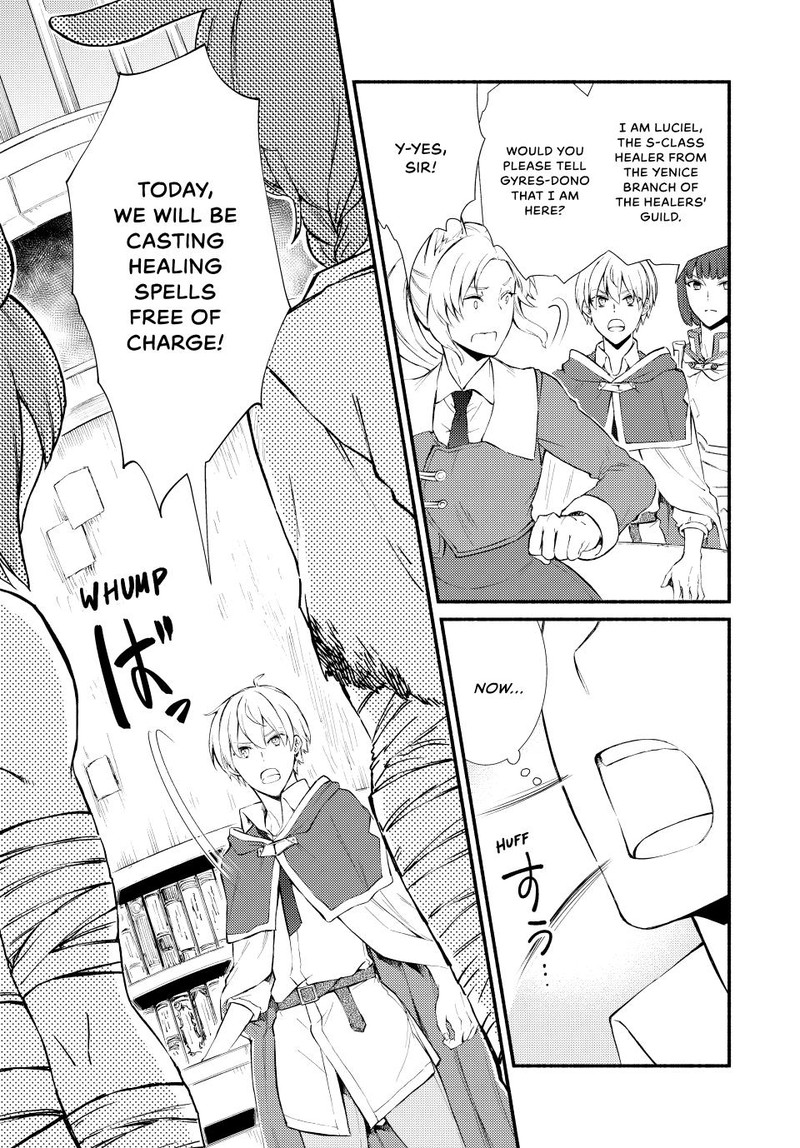 Seija Musou SararIIman Isekai De Ikinokoru Tame Ni Ayumu Michi 54 4