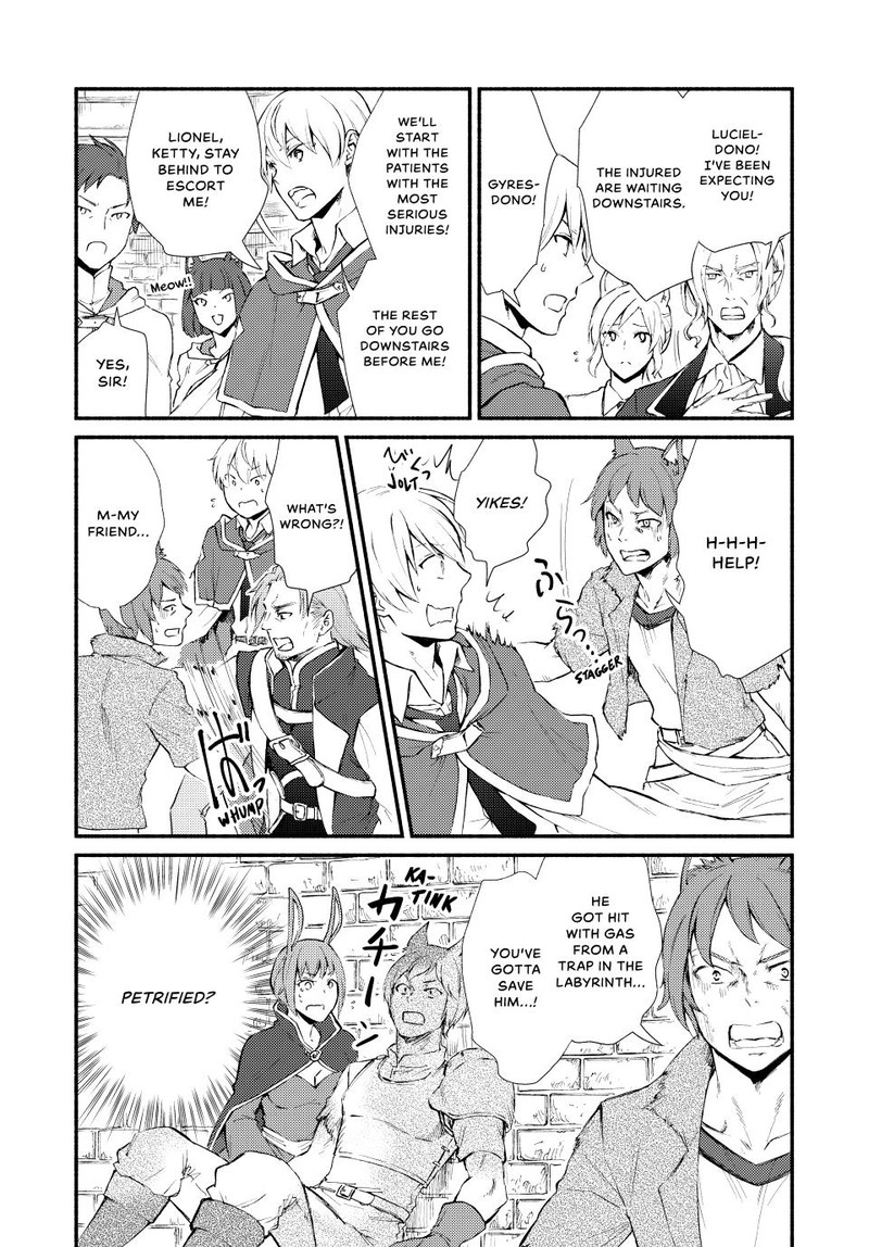 Seija Musou SararIIman Isekai De Ikinokoru Tame Ni Ayumu Michi 54 6