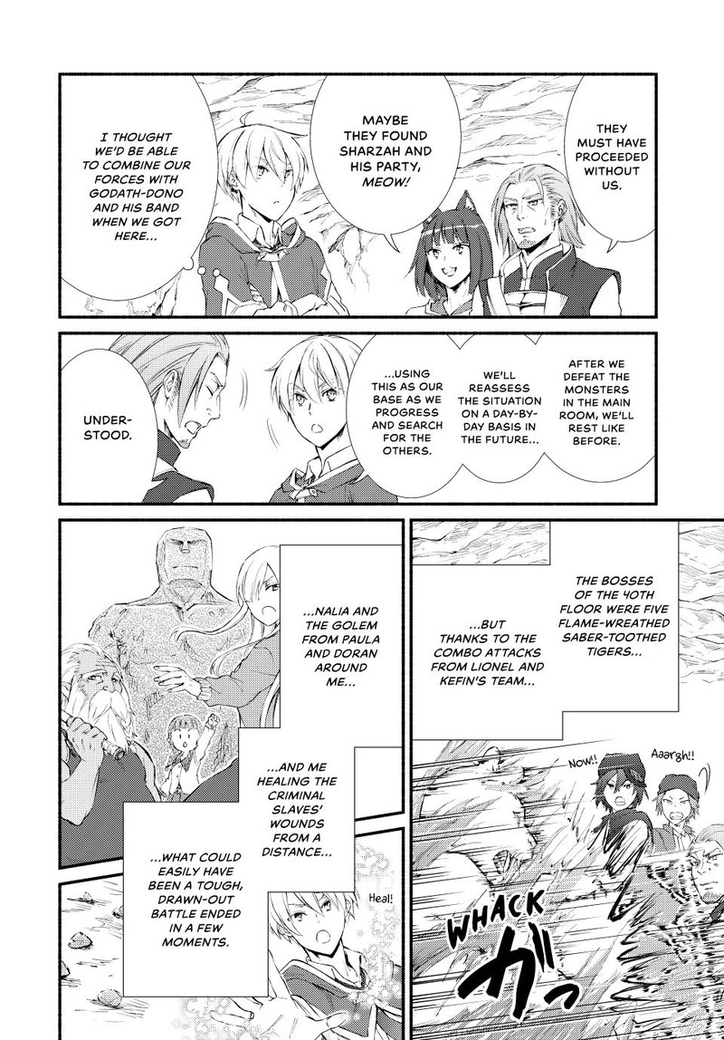 Seija Musou SararIIman Isekai De Ikinokoru Tame Ni Ayumu Michi 59 13