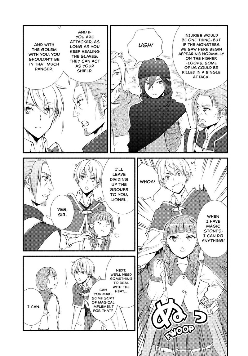 Seija Musou SararIIman Isekai De Ikinokoru Tame Ni Ayumu Michi 59 16
