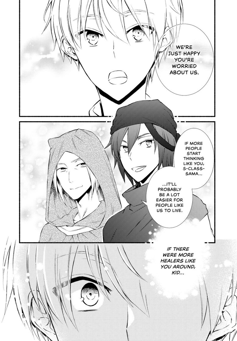 Seija Musou SararIIman Isekai De Ikinokoru Tame Ni Ayumu Michi 59 5