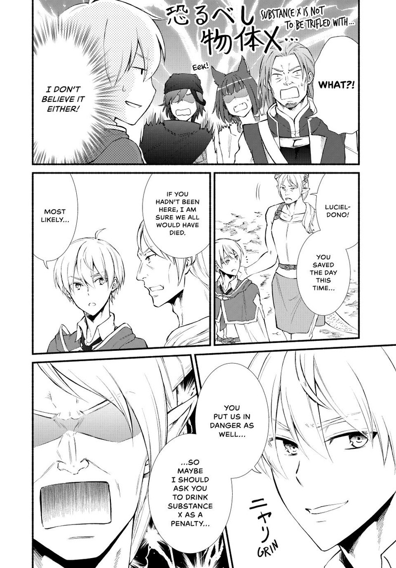 Seija Musou SararIIman Isekai De Ikinokoru Tame Ni Ayumu Michi 61 10