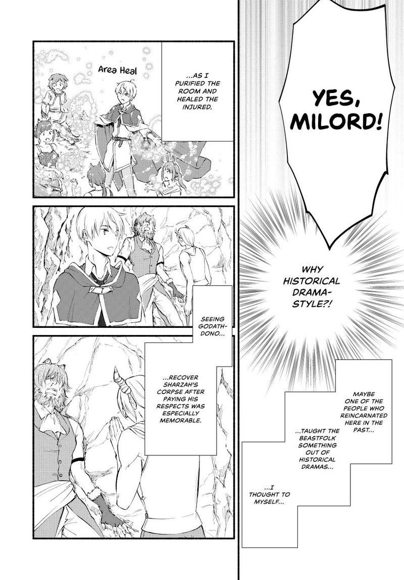 Seija Musou SararIIman Isekai De Ikinokoru Tame Ni Ayumu Michi 61 12
