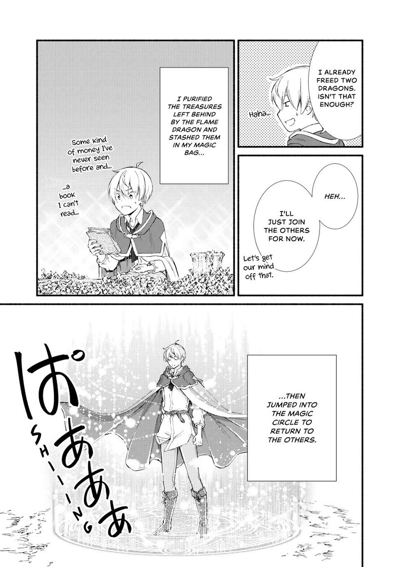Seija Musou SararIIman Isekai De Ikinokoru Tame Ni Ayumu Michi 61 30