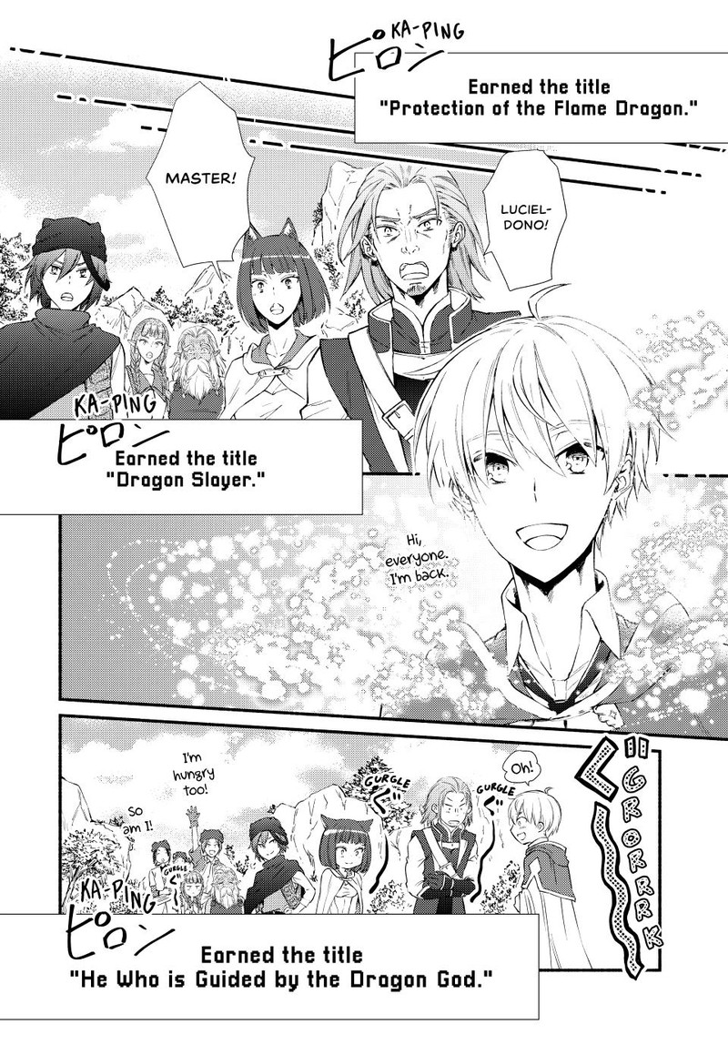 Seija Musou SararIIman Isekai De Ikinokoru Tame Ni Ayumu Michi 61 31
