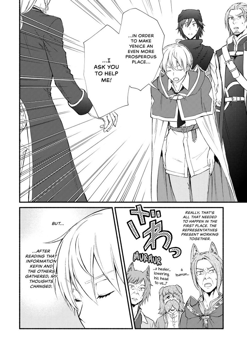 Seija Musou SararIIman Isekai De Ikinokoru Tame Ni Ayumu Michi 63 7