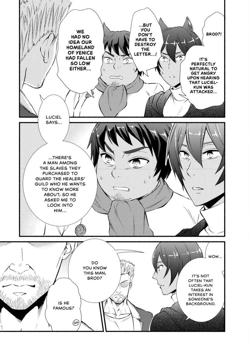 Seija Musou SararIIman Isekai De Ikinokoru Tame Ni Ayumu Michi 65 10
