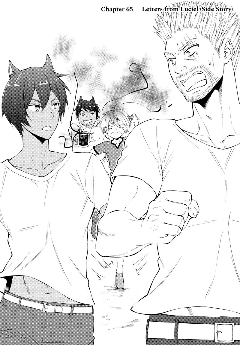 Seija Musou SararIIman Isekai De Ikinokoru Tame Ni Ayumu Michi 65 3