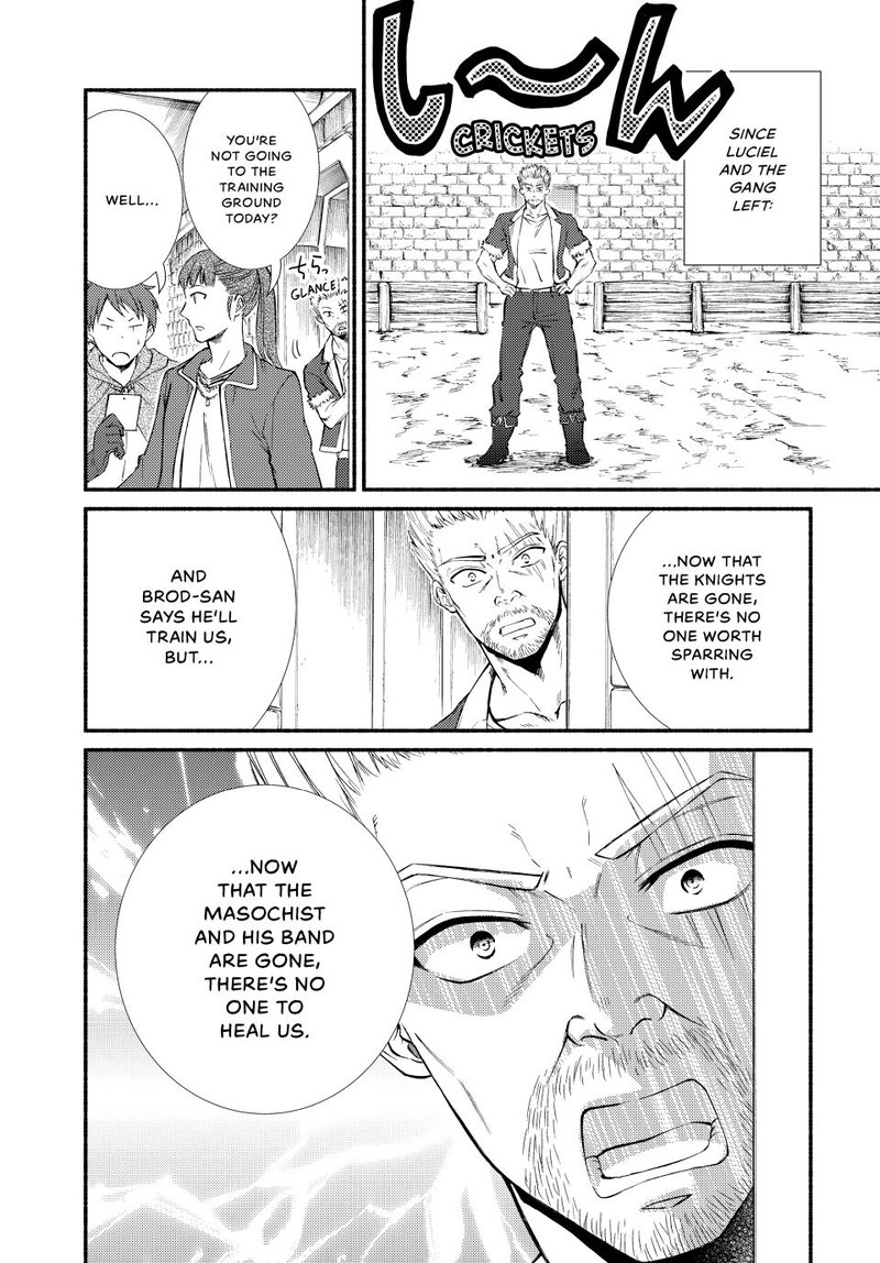 Seija Musou SararIIman Isekai De Ikinokoru Tame Ni Ayumu Michi 65 5