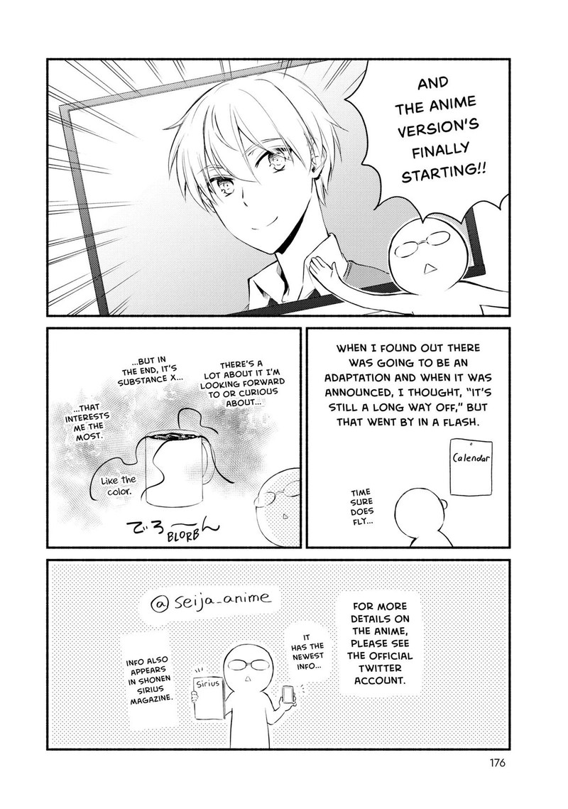 Seija Musou SararIIman Isekai De Ikinokoru Tame Ni Ayumu Michi 68 20