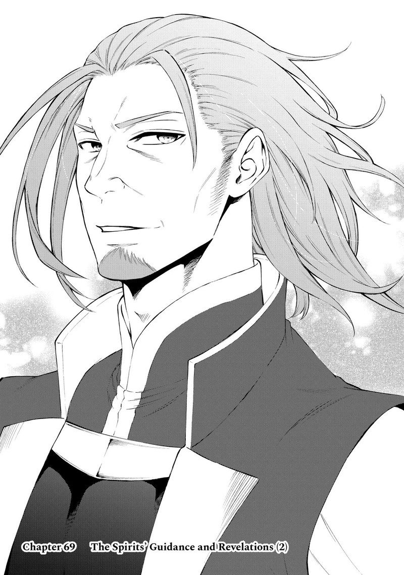 Seija Musou SararIIman Isekai De Ikinokoru Tame Ni Ayumu Michi 69 8