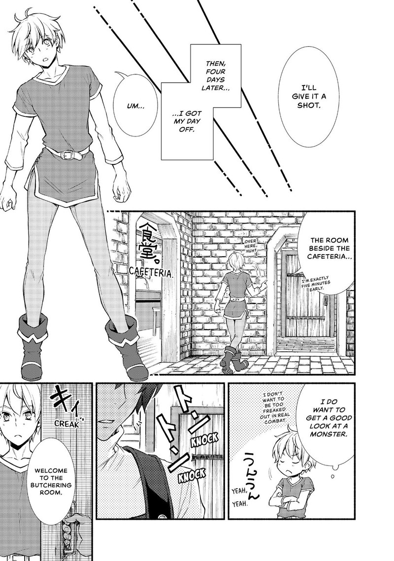 Seija Musou SararIIman Isekai De Ikinokoru Tame Ni Ayumu Michi 7 17