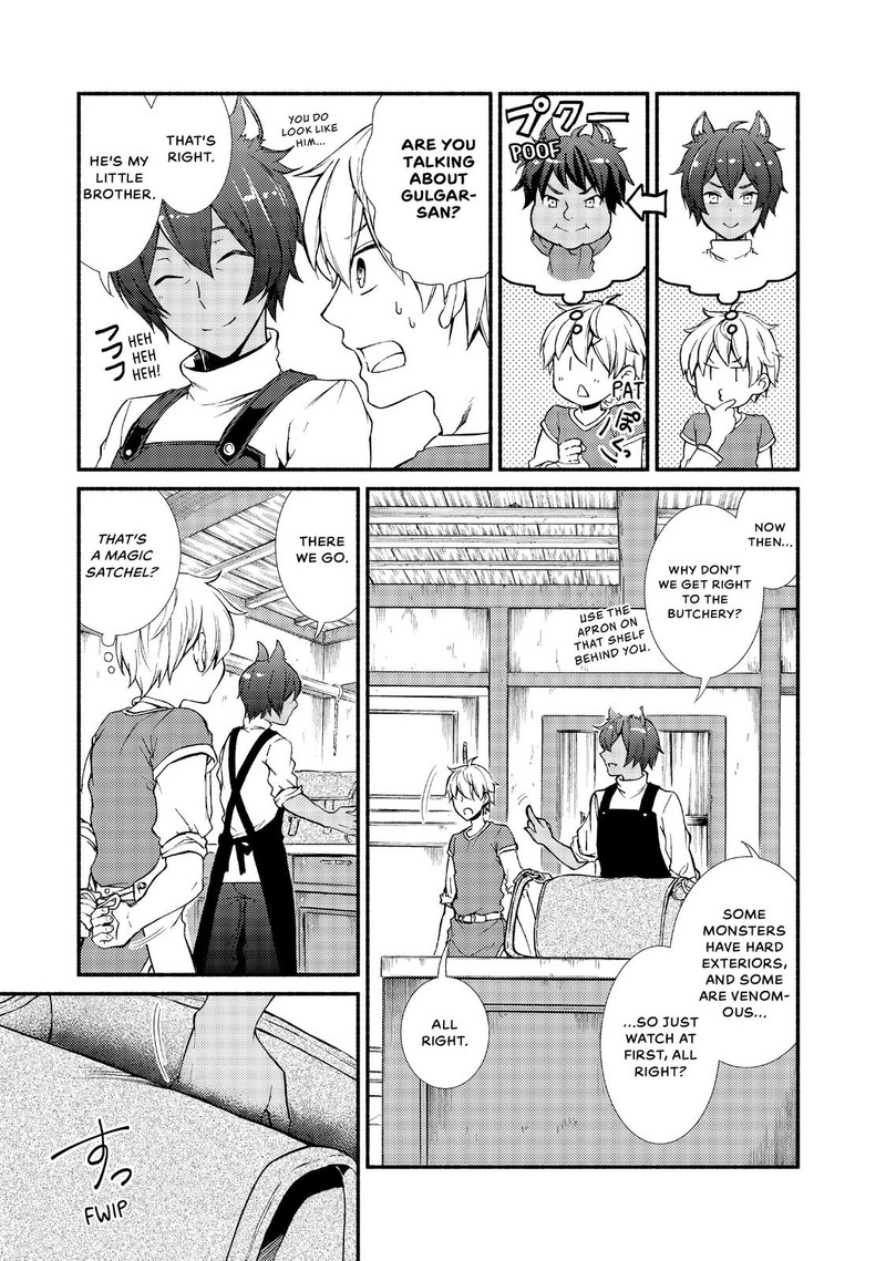 Seija Musou SararIIman Isekai De Ikinokoru Tame Ni Ayumu Michi 7 19