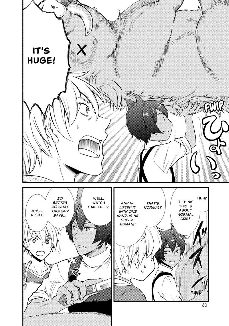Seija Musou SararIIman Isekai De Ikinokoru Tame Ni Ayumu Michi 7 20