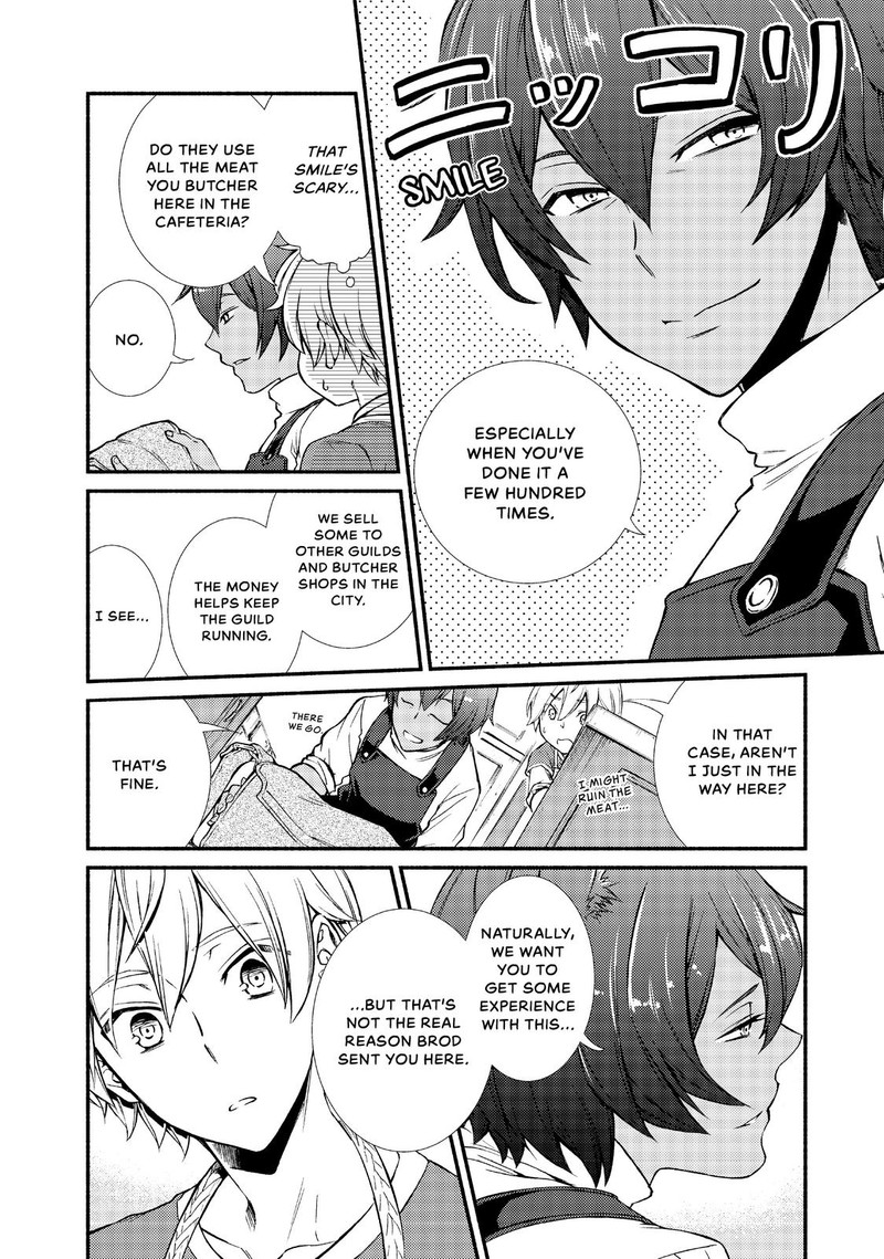 Seija Musou SararIIman Isekai De Ikinokoru Tame Ni Ayumu Michi 7 22