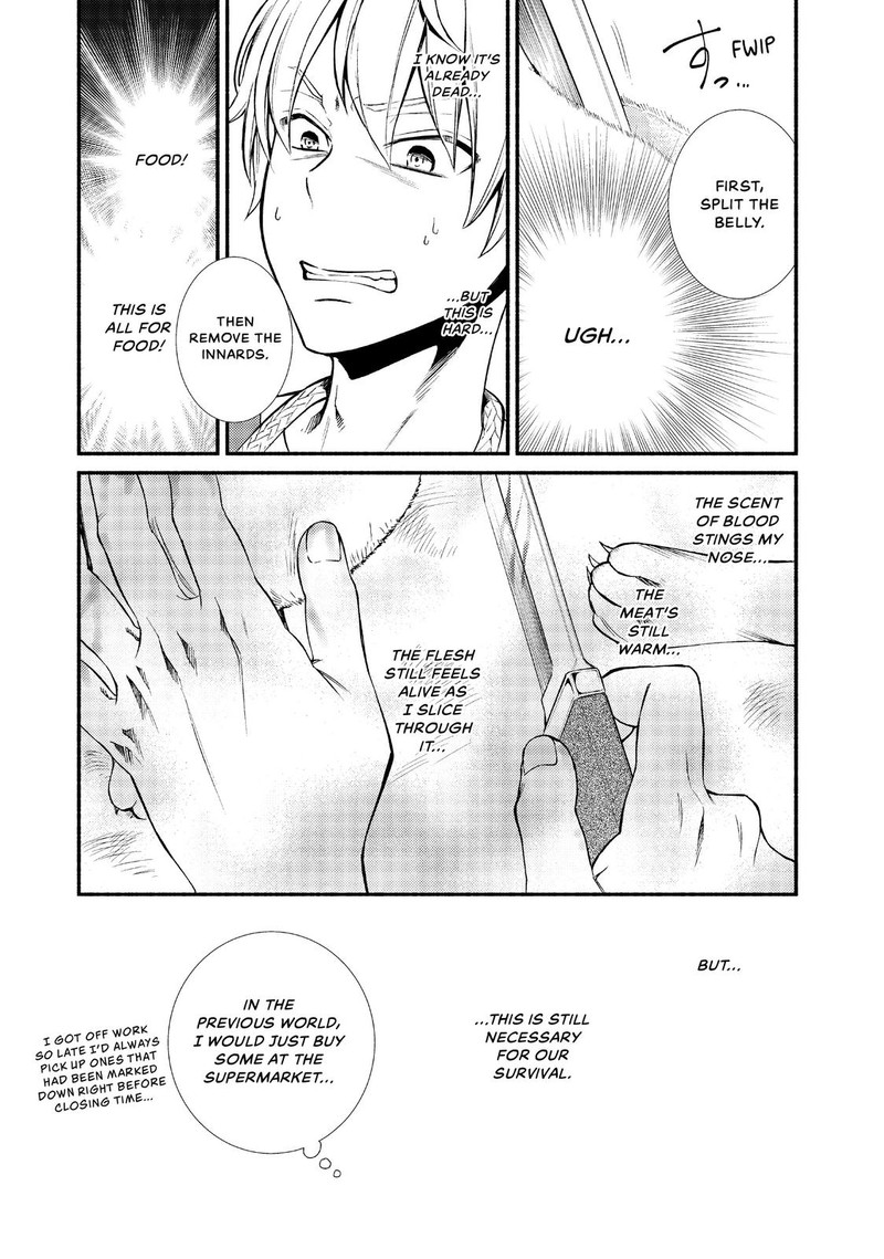 Seija Musou SararIIman Isekai De Ikinokoru Tame Ni Ayumu Michi 7 29