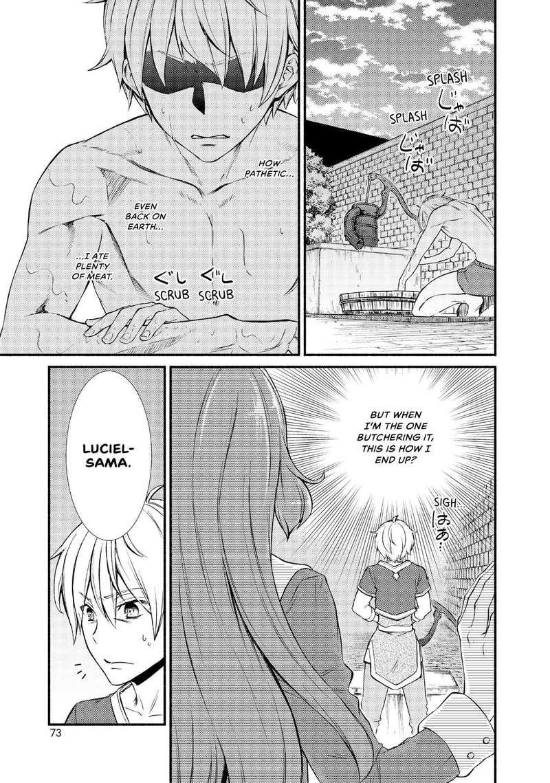 Seija Musou SararIIman Isekai De Ikinokoru Tame Ni Ayumu Michi 7 33