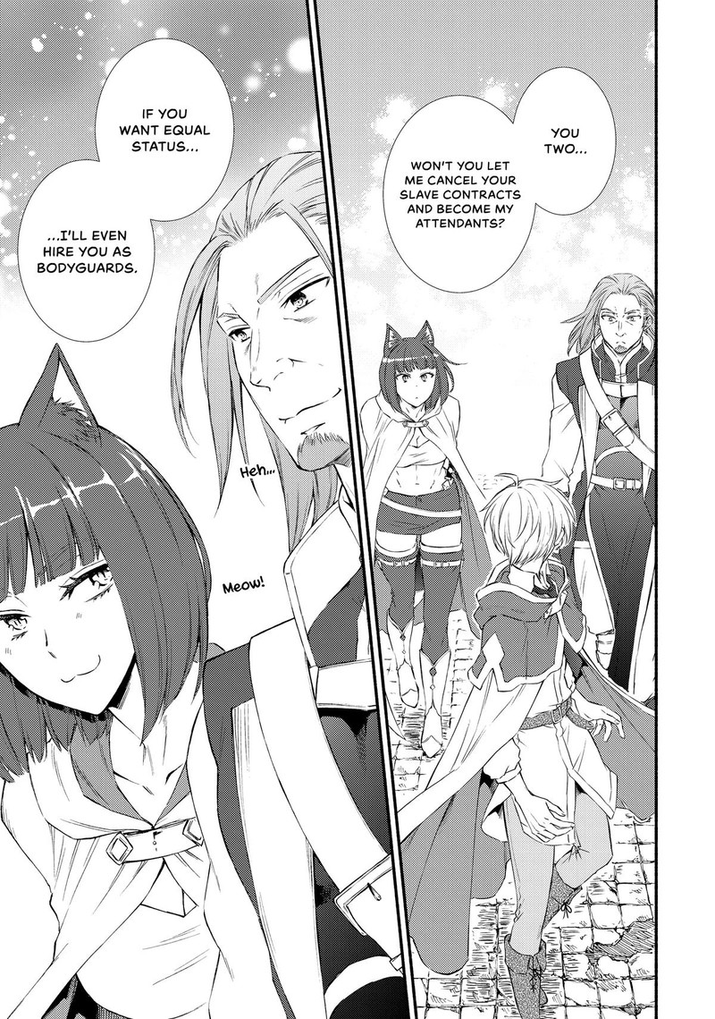 Seija Musou SararIIman Isekai De Ikinokoru Tame Ni Ayumu Michi 73 27