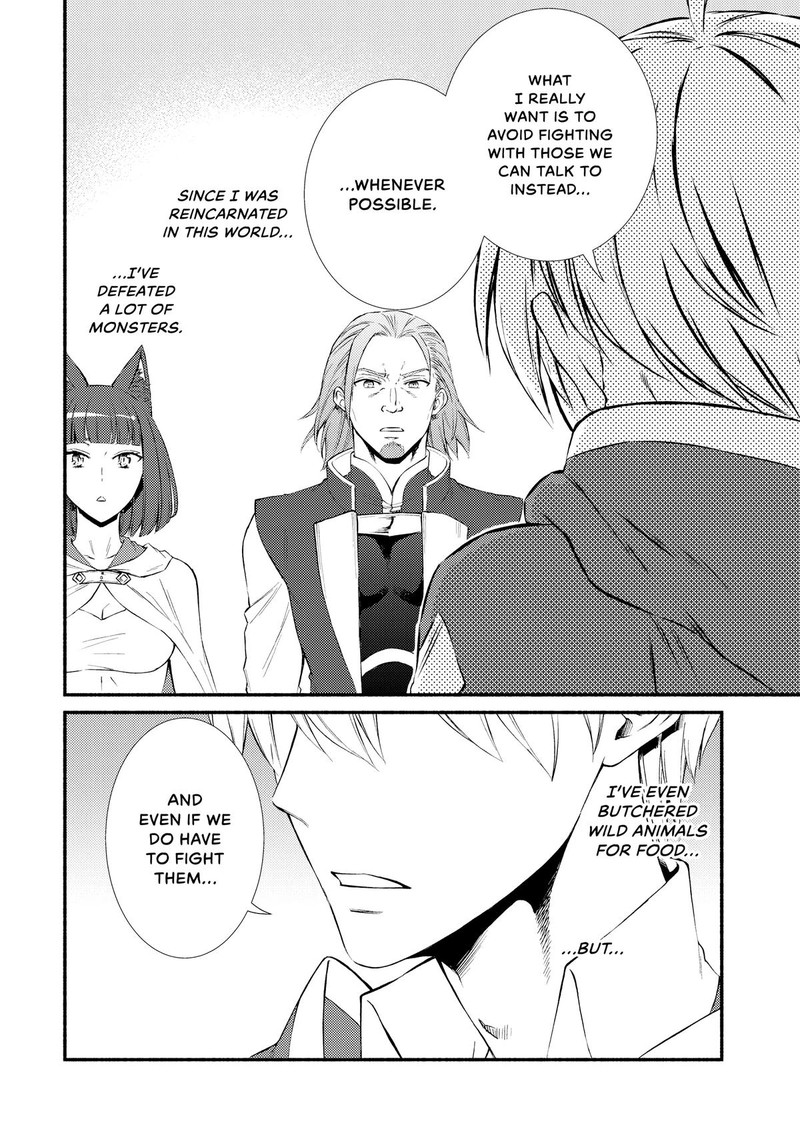 Seija Musou SararIIman Isekai De Ikinokoru Tame Ni Ayumu Michi 74 16