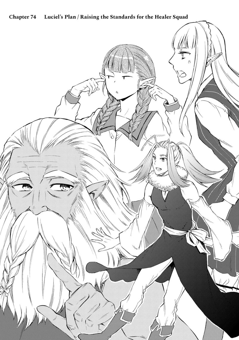 Seija Musou SararIIman Isekai De Ikinokoru Tame Ni Ayumu Michi 74 2