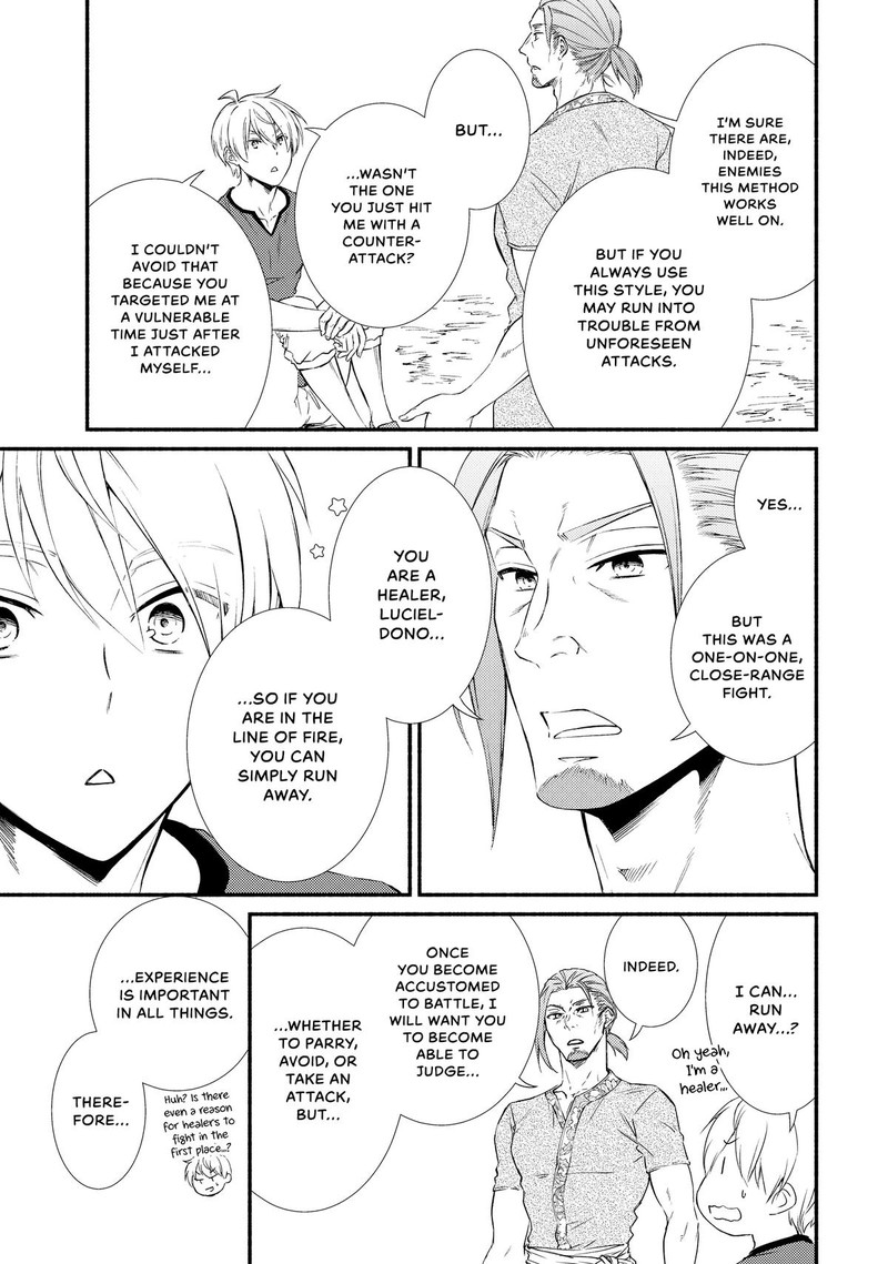 Seija Musou SararIIman Isekai De Ikinokoru Tame Ni Ayumu Michi 74 25