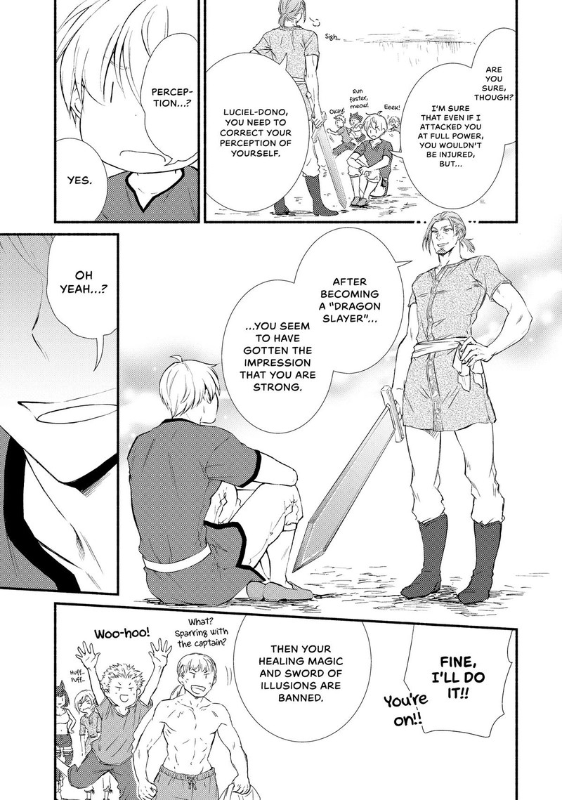 Seija Musou SararIIman Isekai De Ikinokoru Tame Ni Ayumu Michi 74 27