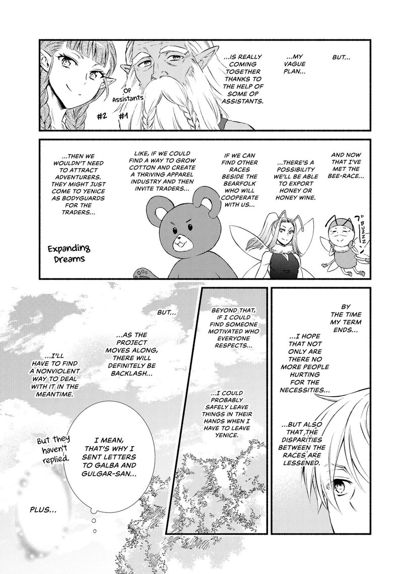 Seija Musou SararIIman Isekai De Ikinokoru Tame Ni Ayumu Michi 74 9