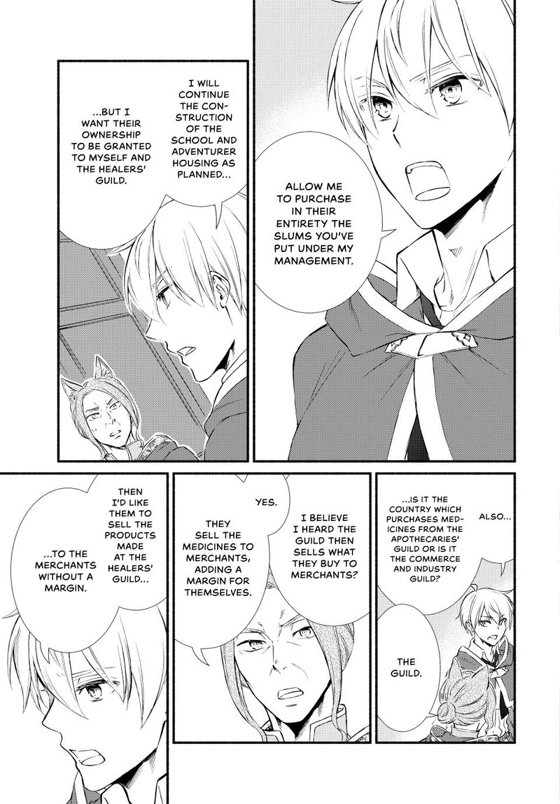 Seija Musou SararIIman Isekai De Ikinokoru Tame Ni Ayumu Michi 76 13